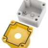 Корпус КП101 c козырьком для кнопок, 1 место, ABS желтый, IP66 TDM