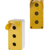 Корпус КП103 c козырьком для кнопок, 3 места, ABS желтый, IP66 TDM