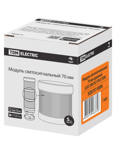 Модуль светосигнальный 70 мм красный (LED 24В DC) IP54 TDM — изображение 3