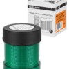 Модуль светосигнальный 70 мм зеленый (LED 24В DC) IP54 TDM