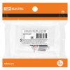 Переключатель-тумблер KN3C-123AAH 1P 250В AC/DC 15А (3c) ON-OFF-ON без фиксации TDM