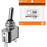 Выключатель-тумблер ASW-07D 1P 12В AC/DC 25А (3c) ON-OFF с фиксацией с желтой LED подсветкой TDM