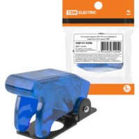 Защитная крышка SAC-01 для тумблеров типа KN и ASW синяя TDM