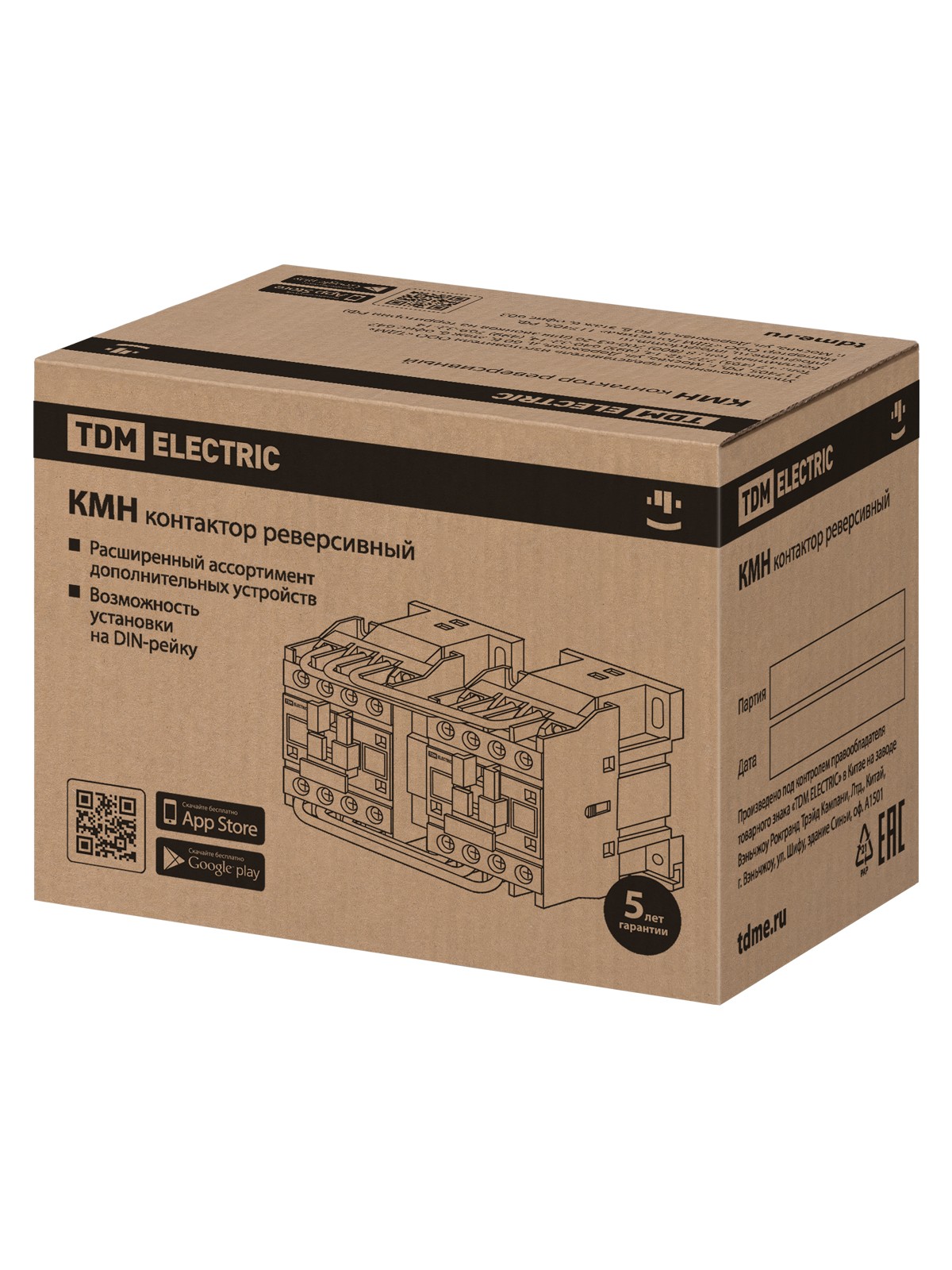 КМН-11230 реверс 12А 400В/АС3 2НО TDM — изображение 8