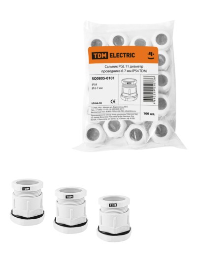 Кабельный ввод PGL11 д.п.6-7мм IP54 TDM