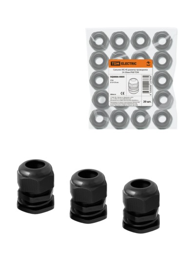 Кабельный ввод MG 40 д.п.24-30мм IP68 TDM