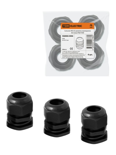 Кабельный ввод MG 63 д.п.40-52мм IP68 TDM