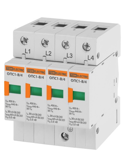 Разрядник ОПС1-B 4Р In=30kA Un=400B Im=60kA TDM — изображение 2