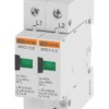 Разрядник ОПС1-C 2Р In=20kA Un=400B Im=40kA TDM