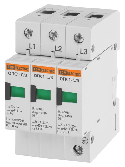 Разрядник ОПС1-C 3Р In=20kA Un=400B Im=40kA TDM — изображение 2