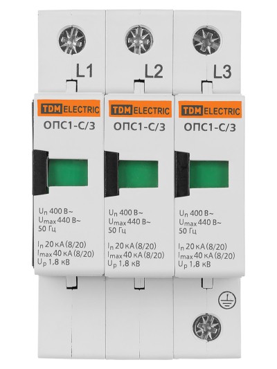 Разрядник ОПС1-C 3Р In=20kA Un=400B Im=40kA TDM — изображение 3