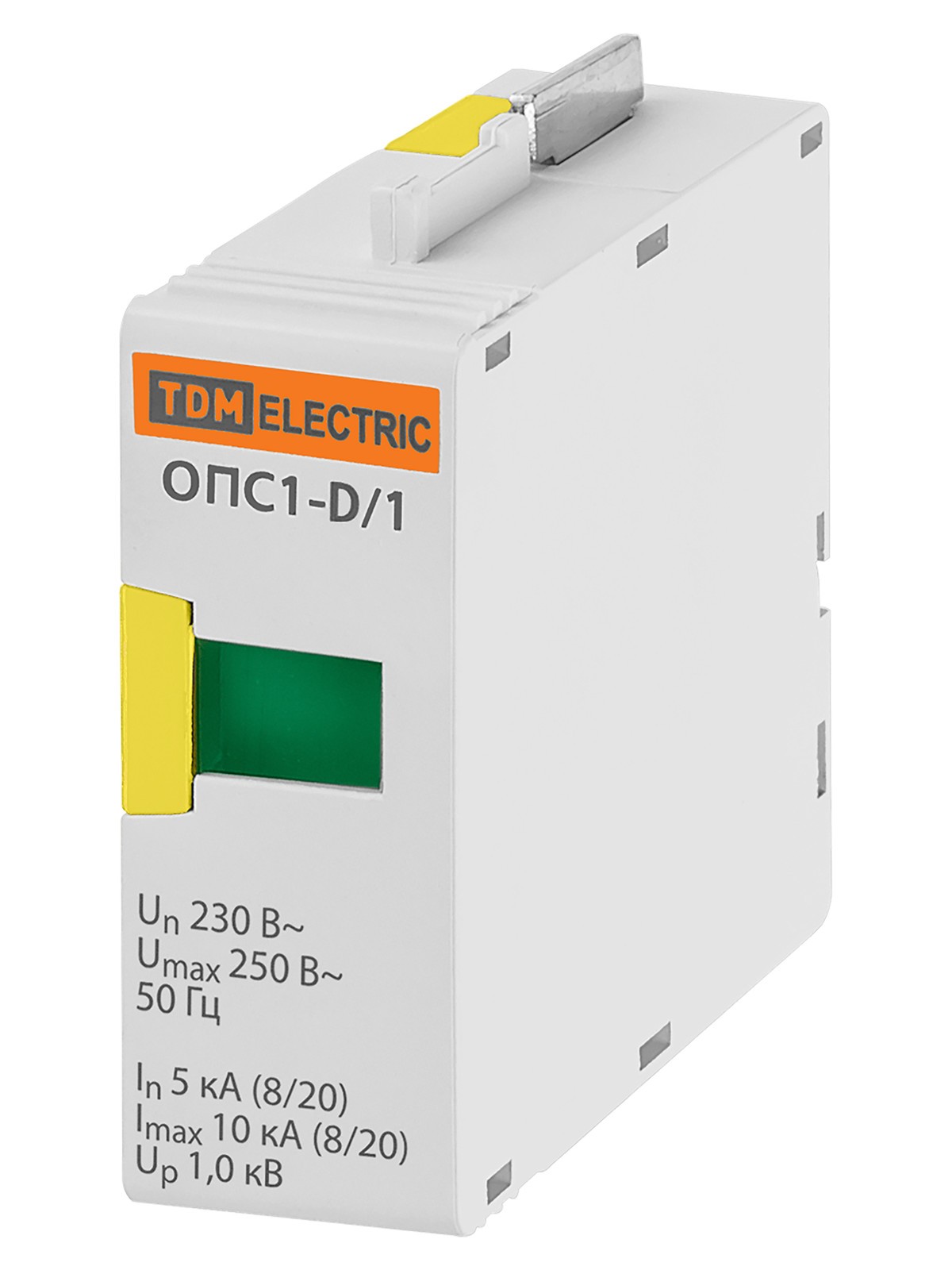 Сменный модуль ОПС1-D 1P TDM — изображение 2