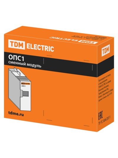 Сменный модуль ОПС1-D 1P TDM — изображение 8