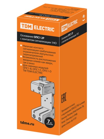 Основание ОПС1 2Р с контактом сигнализации 1НО TDM — изображение 2