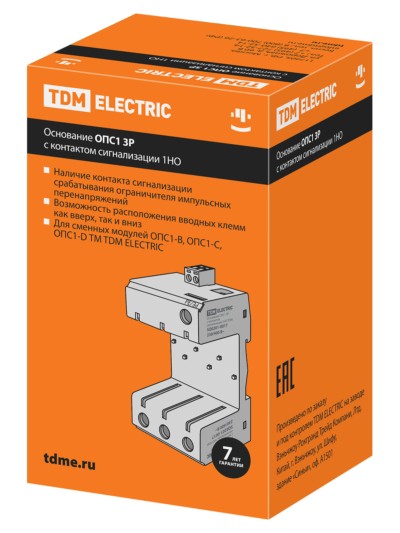 Основание ОПС1 3Р с контактом сигнализации 1НО TDM — изображение 2