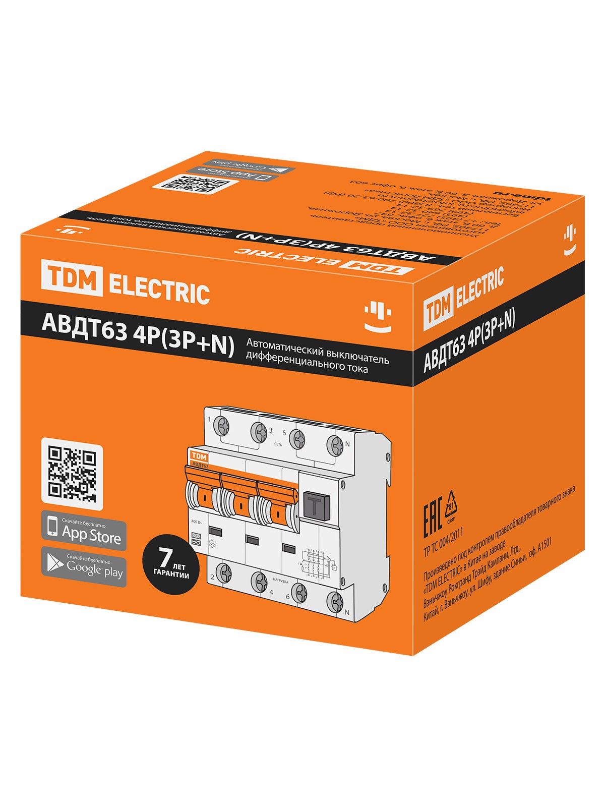 Выключатель АВДТ 63 4P(3Р+N) C16 300мА 6кА тип А TDM — изображение 7
