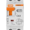 Выключатель АВДТ селективного типа 63S 2P(1P+N) C63 100мА 6кА тип АС TDM