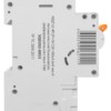 Выключатель АВДТ 63 4P(3Р+N) C50 100мА 6кА тип А TDM