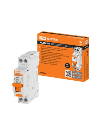 Выключатель АВДТ одномодульный 63М 2P(1P+N) C16 30мА 4,5кА тип АС TDM