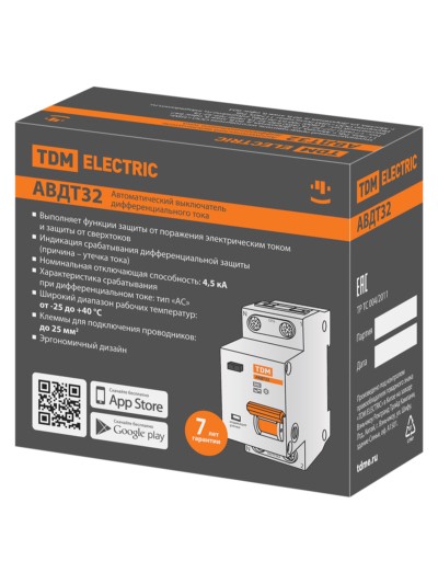 Выключатель АВДТ 32 2P(1P+N) C10 30мА 4,5кА тип АС TDM — изображение 7