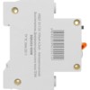 Выключатель АВДТ 32 2P(1P+N) C32 100мА 4,5кА тип АС TDM