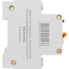 Выключатель АВДТ 32 2P(1P+N) C40 100мА 4,5кА тип АС TDM