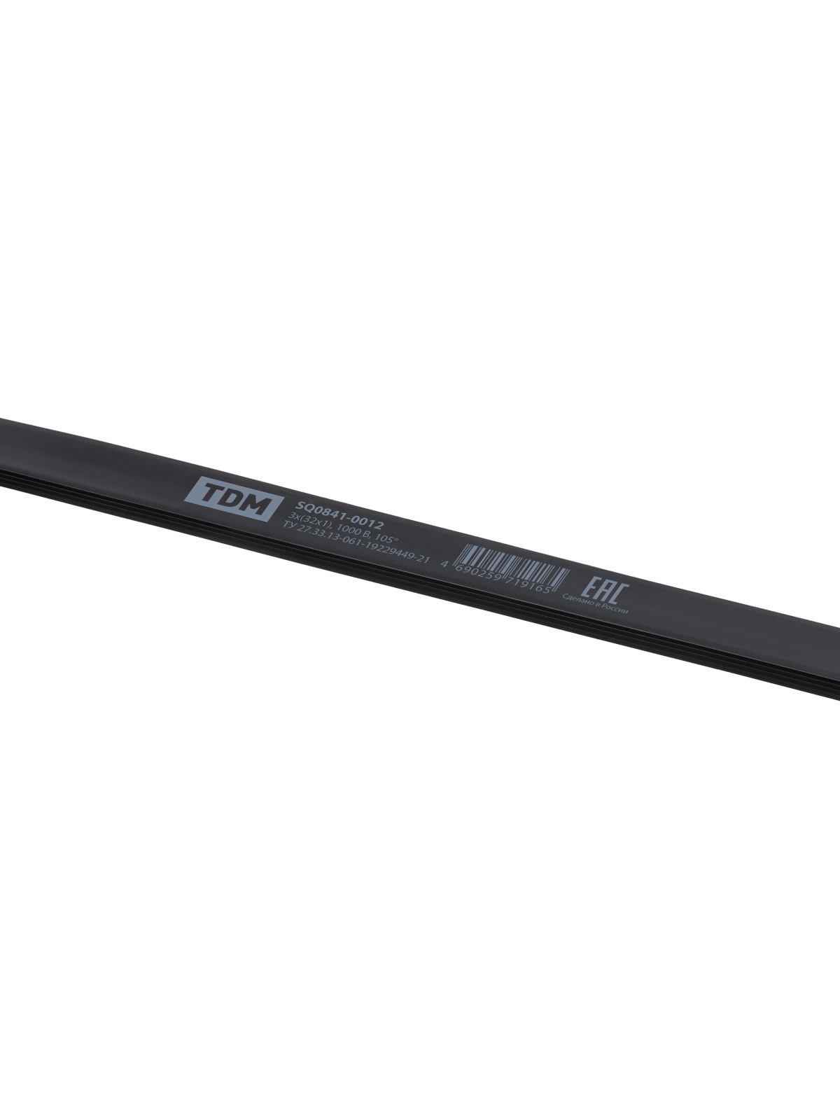 Шина медная гибкая изолированная ШМГ 3х(32х1), 2м, TDM — изображение 2