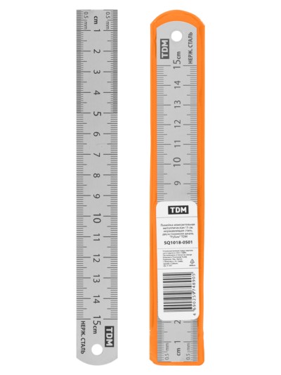 Линейка измерительная металлическая 15 см, нержавеющая сталь, двухсторонняя шкала, “Рубин” TDM