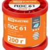 Припой ПОС 61, проволока, ГОСТ 21931-76, Ø2 мм, 200 г, катушка, инд. упак., "Алмаз" TDM