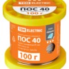 Припой ПОС 40, трубка с канифолью, ГОСТ 21931-76, Ø1 мм, 100 г, катушка, инд. упак., "Алмаз" TDM
