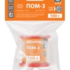 Припой ПОМ-3, проволока, ГОСТ 21931-76, Ø1 мм, 100 г, катушка, инд. упак., "Алмаз" TDM