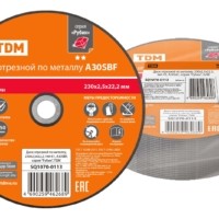 Диск отрезной по металлу, 230х2,5х22,2, тип 41, A30SBF, серия “Рубин”, TDM