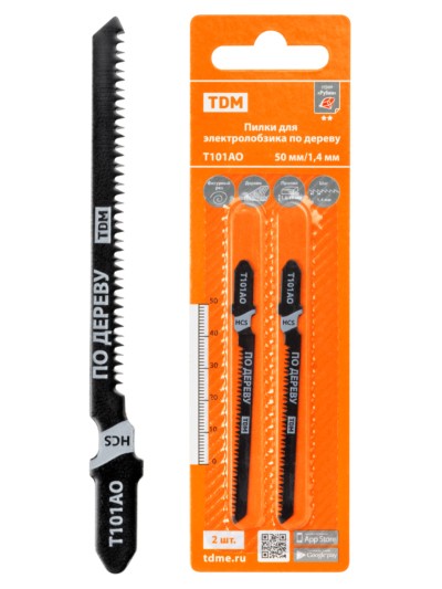 Пилки для электролобзика по дереву, HCS, 50х1,4 мм, фигурный рез, T101AO, 2 шт, “Рубин”, TDM