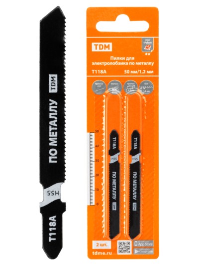 Пилки для электролобзика по металлу, HSS, 50х1,2 мм, прямой рез, T118A, 2 шт, “Рубин”, TDM
