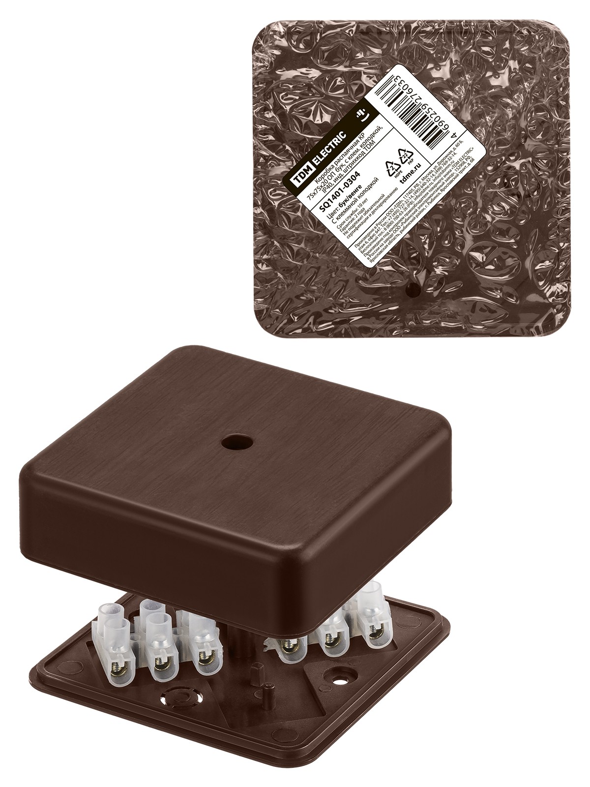 Коробка КМЭР ОП 75х75х20мм бук с клем. колодкой IP40 TDM SQ1401-0304