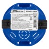 Коробка КМЭУ СП d68х45мм саморезы пл. лапки синяя IP20 TDM SQ1403-0901