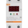 Реле напряжения 1ф серии АЗМ-LED с LED-дисплеем 63А-230В TDM