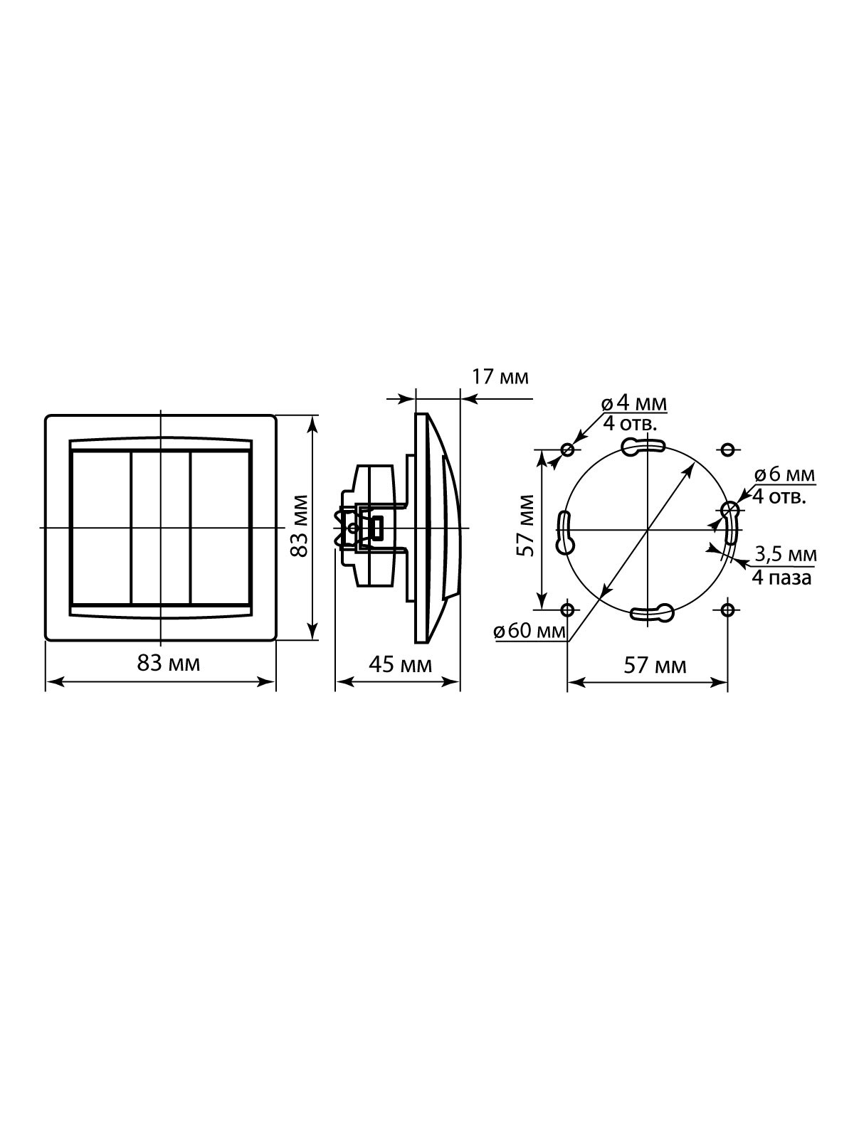 Выключатель 3кл. 10А сосна Лама TDM — изображение 6