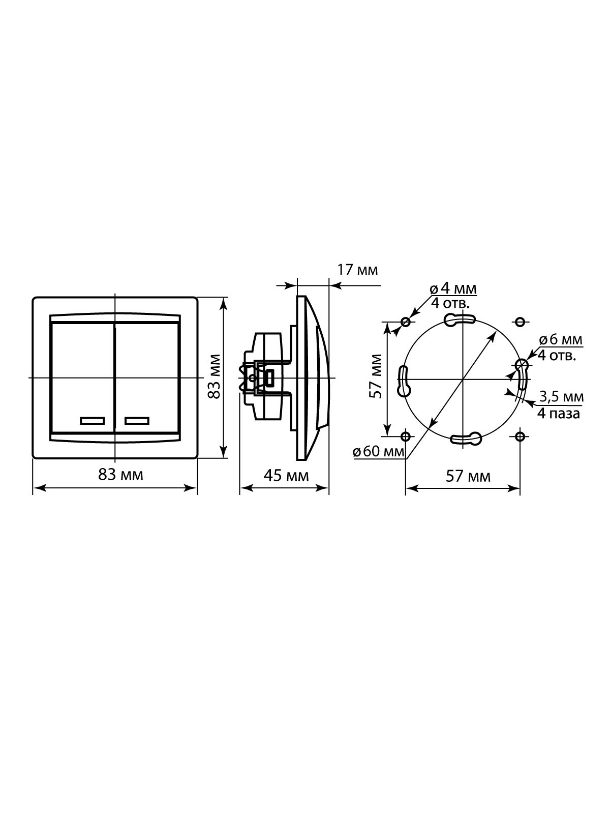 Выключатель 2кл. с подсветкой 10А сосна Лама TDM — изображение 6