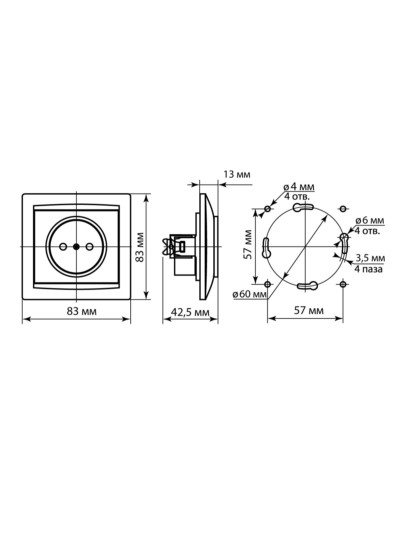 Розетка 2П 10А 250В с защ. шт. сосна "Лама" TDM — изображение 6