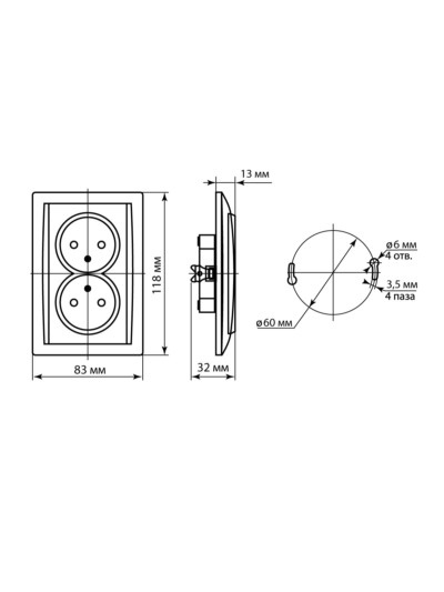 Розетка двойная 2П 10А 250В венге "Лама" TDM — изображение 6