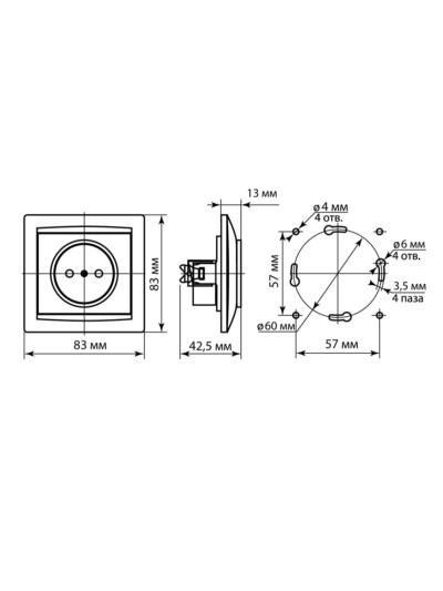 Розетка 2П 10А 250В графит "Лама" TDM — изображение 6