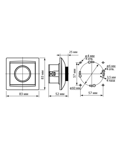Диммер СЭПп RL 300 Вт старинное серебро Лама TDM — изображение 6