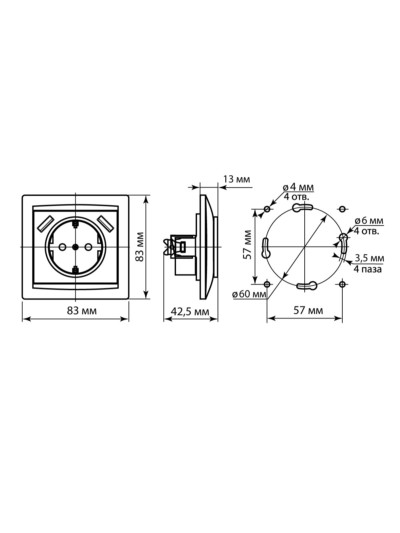 Розетка 2П+З 16А 250В + 2 USB порта 2,1А 5В графит "Лама" TDM — изображение 6