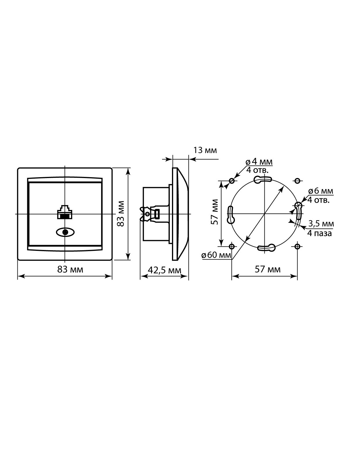 Розетка ПК RJ45 старинная бронза "Лама" TDM — изображение 6
