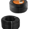 Секция нагревательная кабельная СН-25-2000 L 82 м S 6,8-8,2 м² 2000Вт TDM