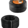 Секция нагревательная кабельная СН-25-2500 L 100 м S 8,3-10,0 м² 2500Вт TDM