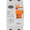 Устройство защитного отключения ВД1-63 2Р 16А 30мА тип А TDM