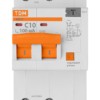 Диф. автомат АД12 2P, C10, 100 мА, 4,5 кА, тип АС, 3 мод, TDM