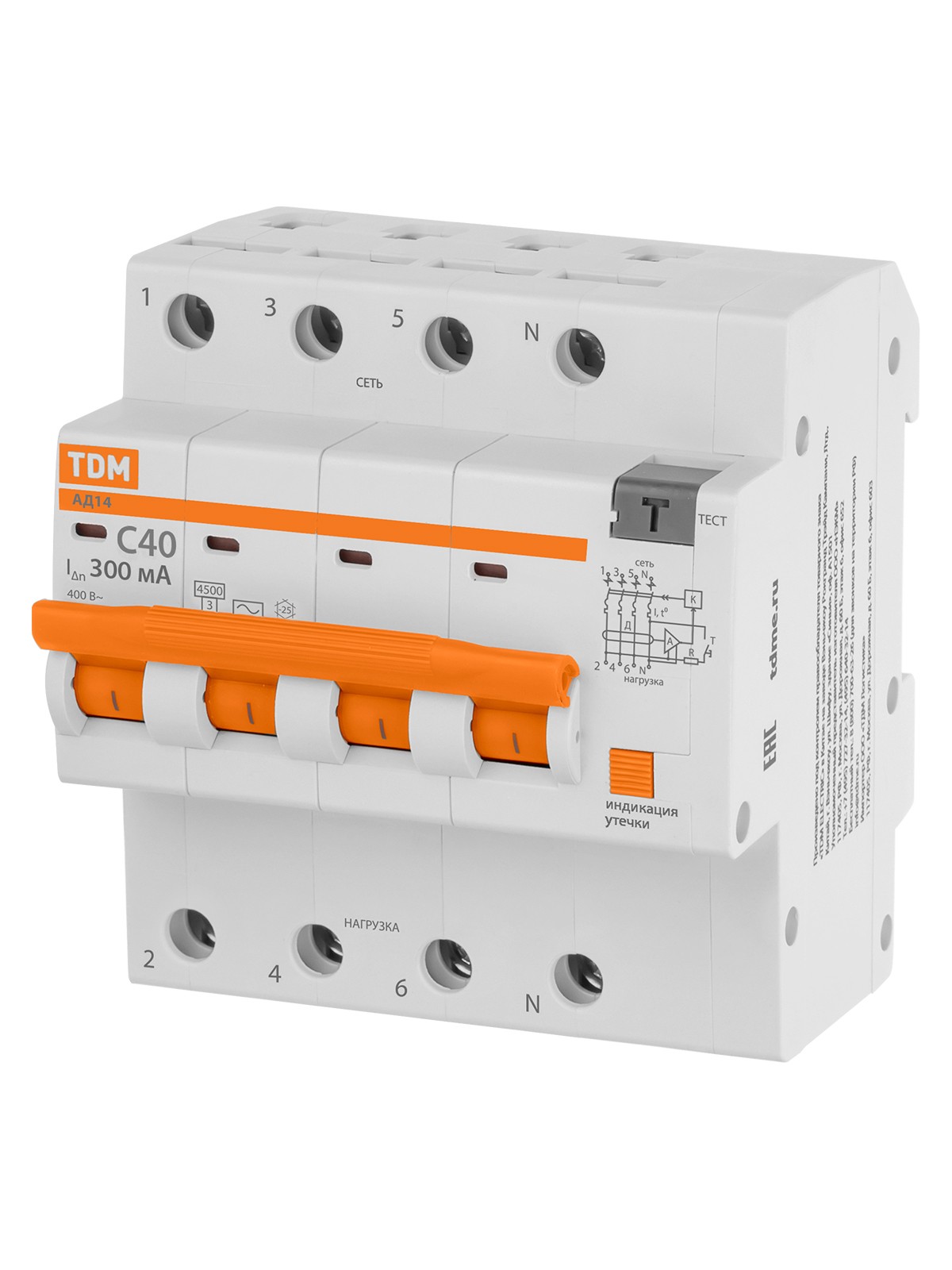 Диф. автомат АД14 4P, C40, 300 мА, 4,5 кА, тип АС, 5 мод, TDM — изображение 2